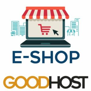 Φιλοξενία Ηλεκτρονικού Καταστήματος